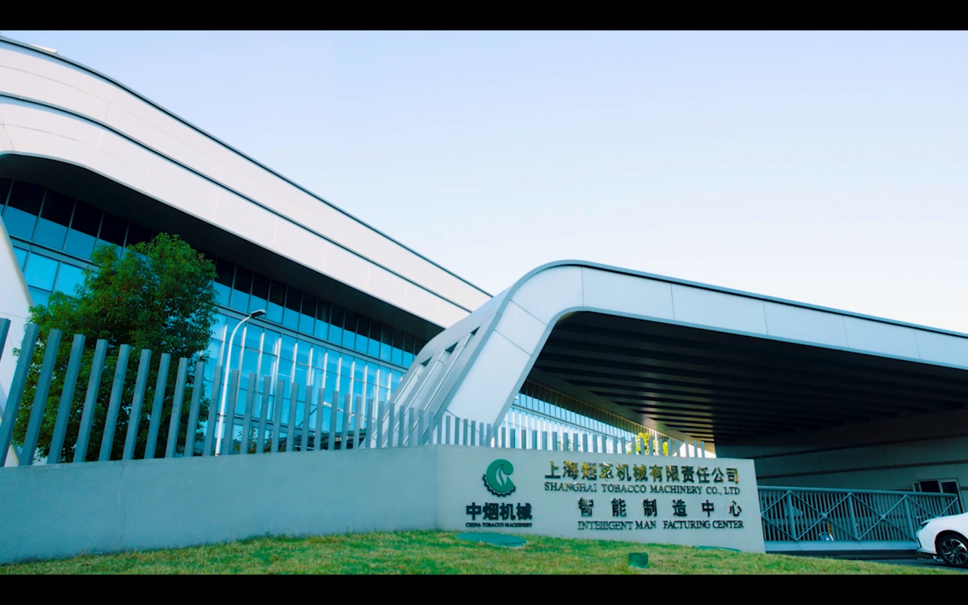 中烟机械